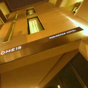 Hotel 15, Aeroporto di Catania Fontana Rossa